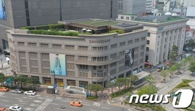 신세계그룹 30일 정기 임원인사…"퇴직 임원들에 통보"