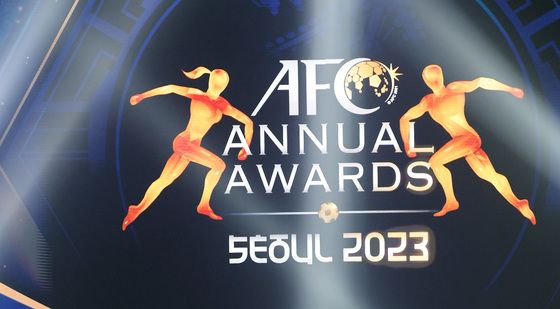 한국에서 열린 'AFC 애뉴얼 어워즈 서울 2023'