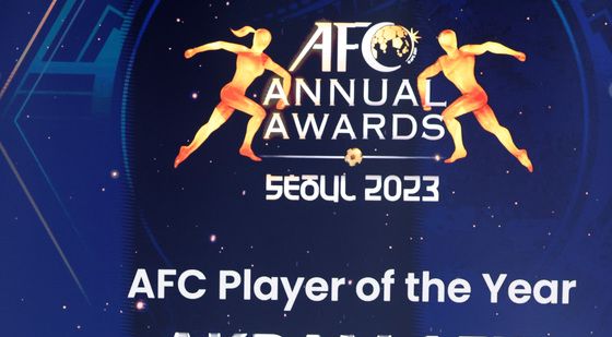 아크람 아피프, 'AFC 올해의 남자선수' 선정