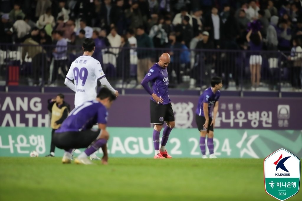 FC안양은 29일 열린 K리그2 37라운드 전남 드래곤즈와 홈 경기에서 1-1로 비겼다. &#40;한국프로축구연맹 제공&#41;