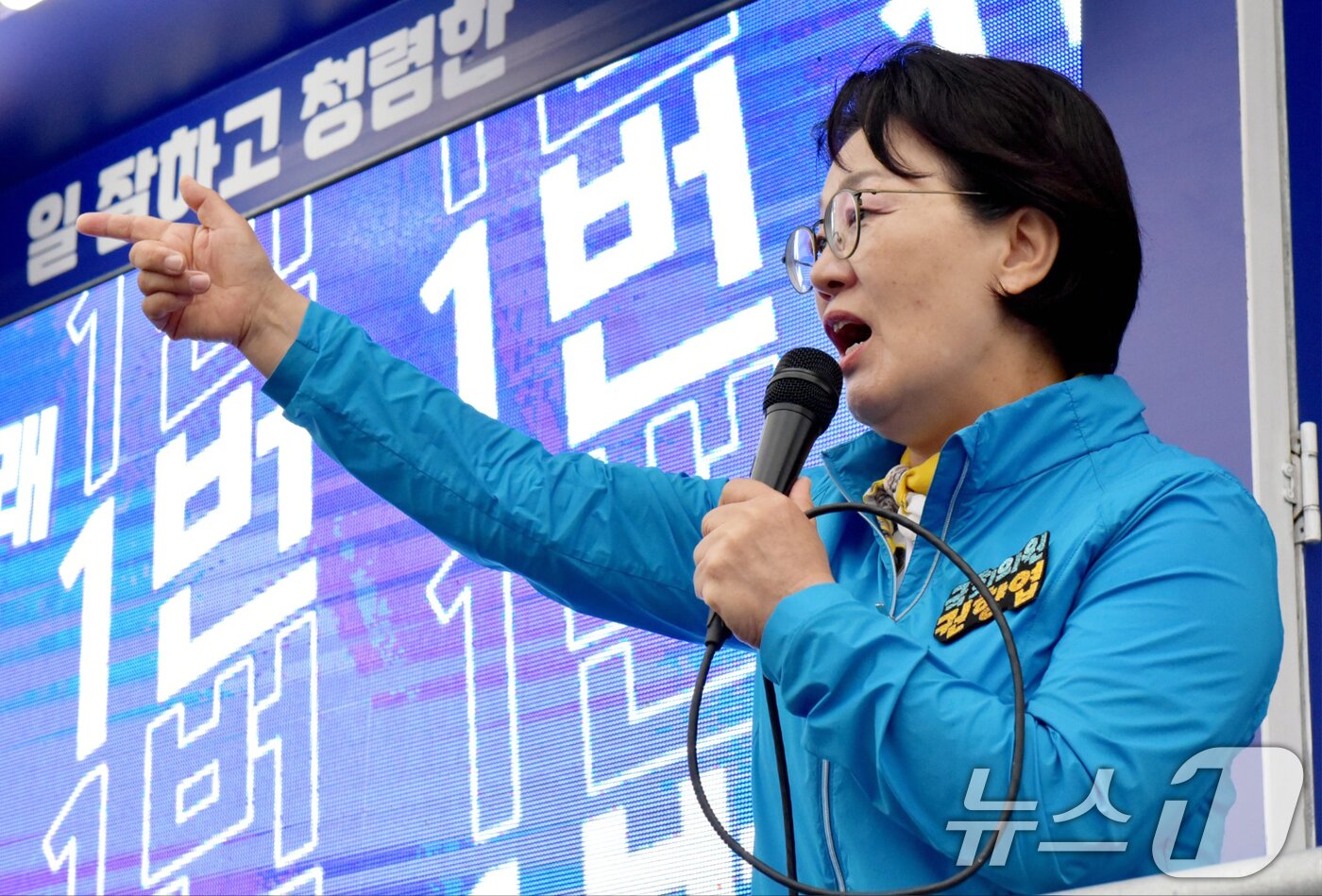 본문 이미지 - 권향엽 더불어민주당 의원.2024.10.3/뉴스1 ⓒ News1 김동수 기자