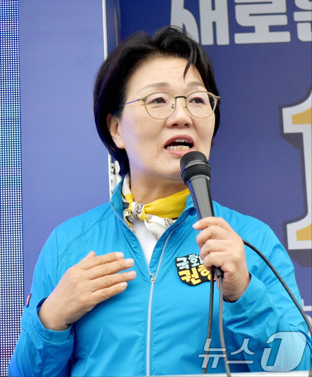 본문 이미지 - 권향엽 더불어민주당 의원.2024.10.3 ⓒ 뉴스1 김동수 기자