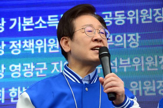 민주 "널리 인간 이롭게 하라는 개천절…尹, 김건희 지키기 몰두"