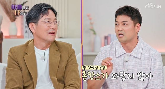 함익병 "글램핑은 무슨, 딱 움막 느낌"…전현무 "캠핑? 나도 가난이 떠오른다"