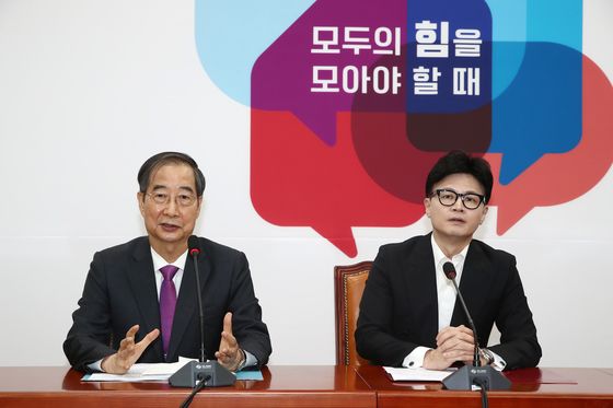 '의학회·의대협회 참여' 여야의정협의체 마침내 출범…순항할까?