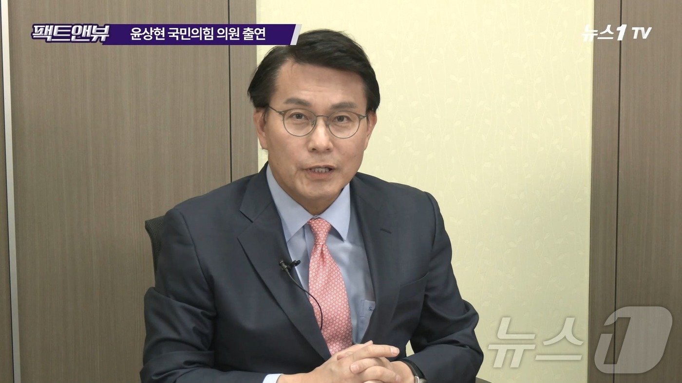 본문 이미지 - 윤상현 국민의힘 의원이 3일 뉴스1 '팩트앤뷰'에 출연해 발언하고 있다.