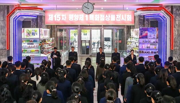'내일 망해도 이상하지 않은 나라'…북한 경제, 무너지지 않는 이유는?