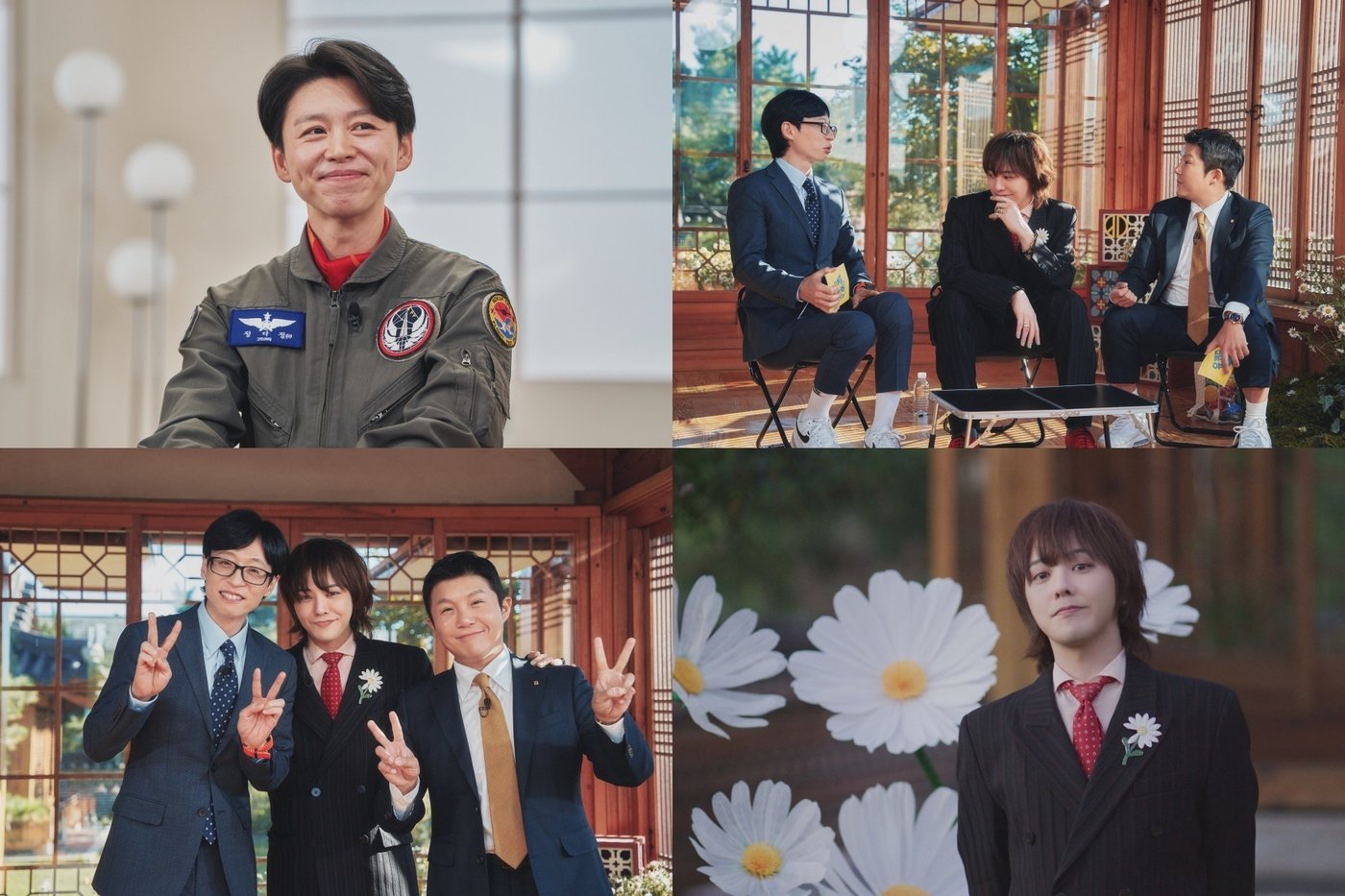 본문 이미지 - tvN 유퀴즈