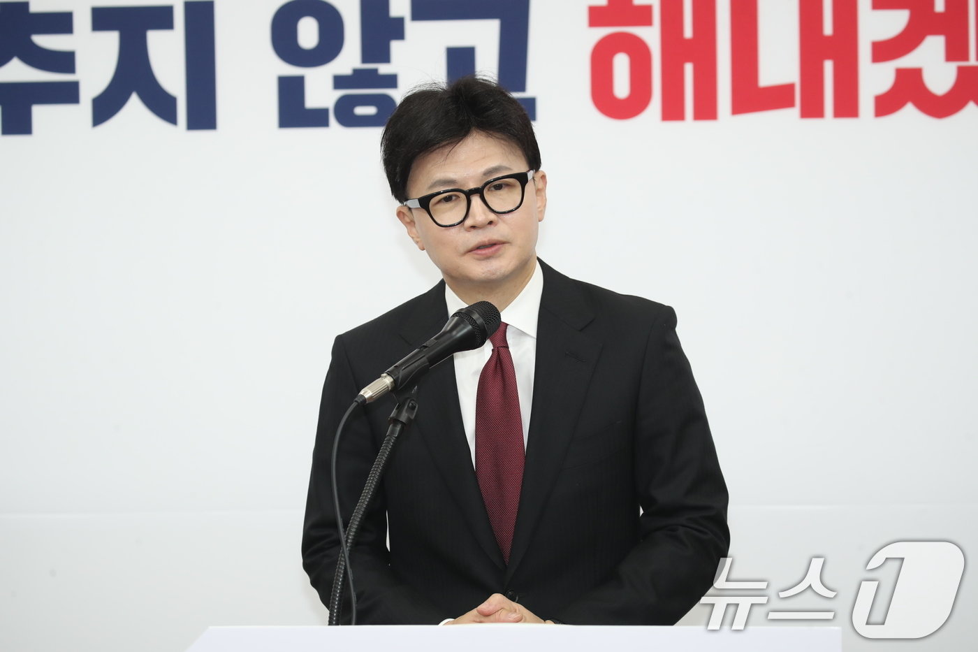본문 이미지 - 한동훈 국민의힘 대표가 30일 오전 서울 여의도 국회에서 취임 100일을 맞아 기자회견을 하고 있다. 2024.10.30/뉴스1 ⓒ News1 이광호 기자