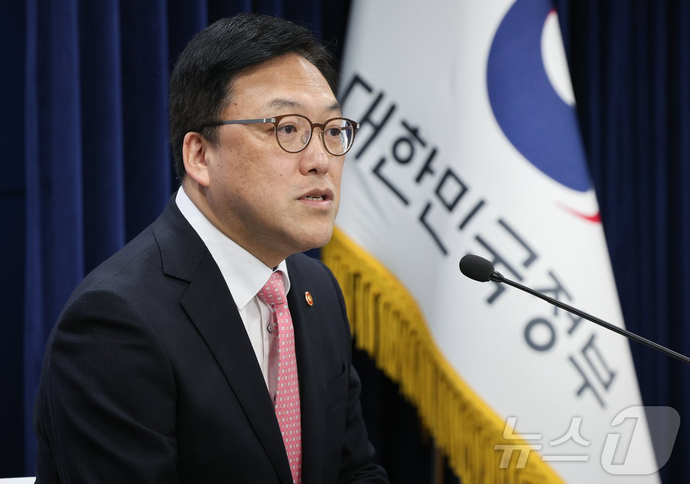 본문 이미지 - 김병환 금융위원장이 30일 서울 종로구 정부서울청사에서 열린 출입기자단 간담회에서 모두발언을 하고 있다. 2024.10.30/뉴스1 ⓒ News1 허경 기자