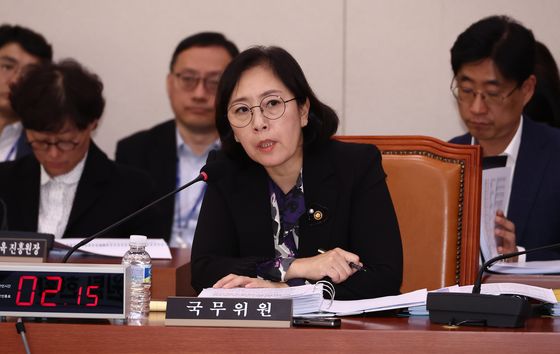 "동네 통장도 자리 이렇게 안 비워"…야, 여가부 장관 임명 촉구 [국감초점]