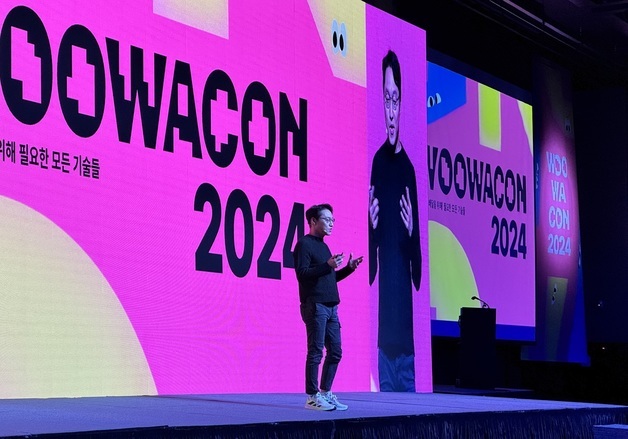 카카오, 송재하 전 우아한형제들 CTO 영입…기술 운영 총괄