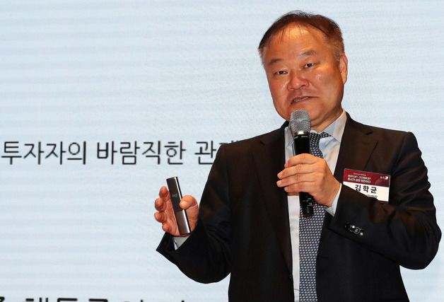 김학균 센터장 "밸류업 성공 위해 기업과 소액 주주 대등해져야"