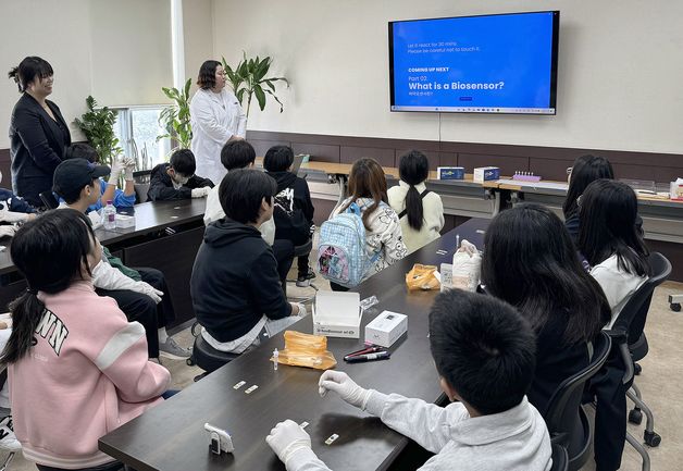 기술보증기금, 민·관·공 협업으로 진로체험 프로그램 진행