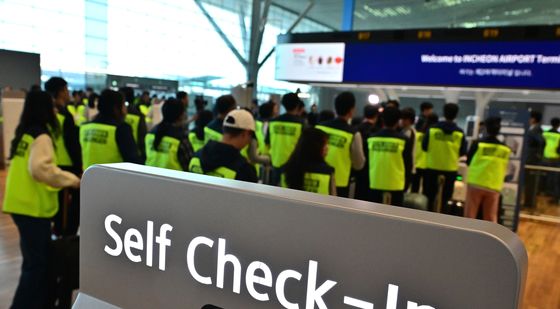 인천공항 제2여객터미널 4단계 개장 '점검중'