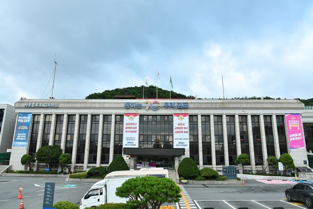 김포시, 장애인 복지 '경기도 1위' 달성…실효성 있는 지원 강화