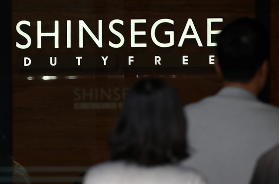 '인천공항 철수' 신세계免, 1910억 규모 임차보증금 회수