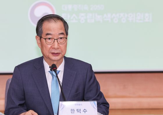 한 총리 "동해시 산란계 농장 '고병원성 AI' 확산 막아라"