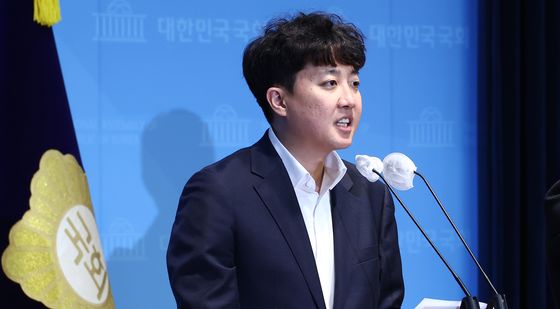 '민간임대주택법 개정안' 발의 기자회견 하는 이준석 의원