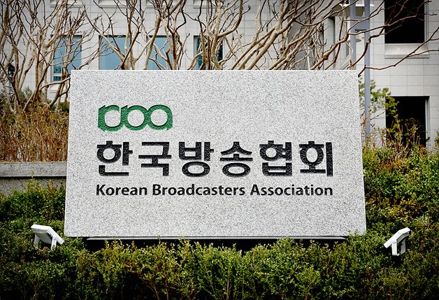 JTBC, 2026·30 월드컵 국내 독점 중계권…한국방송협회, 강력 반발