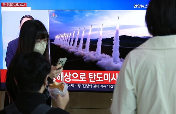 북한, 동해상으로 SRBM 1발 발사…엿새만에 재도발(종합2보)