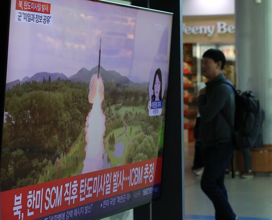 백악관 "북 ICBM 시험발사 규탄…한·일 안전보장 조치 취할 것"(상보)