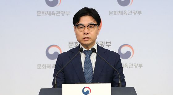 이정우 체육국장, 배드민턴협회 조사 결과 발표 '낡은 관행 혁신 및 지원 확대'