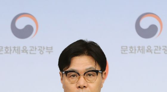 문체부, '배드민턴협회 보조금 위반액 환수 및 수사 의뢰'