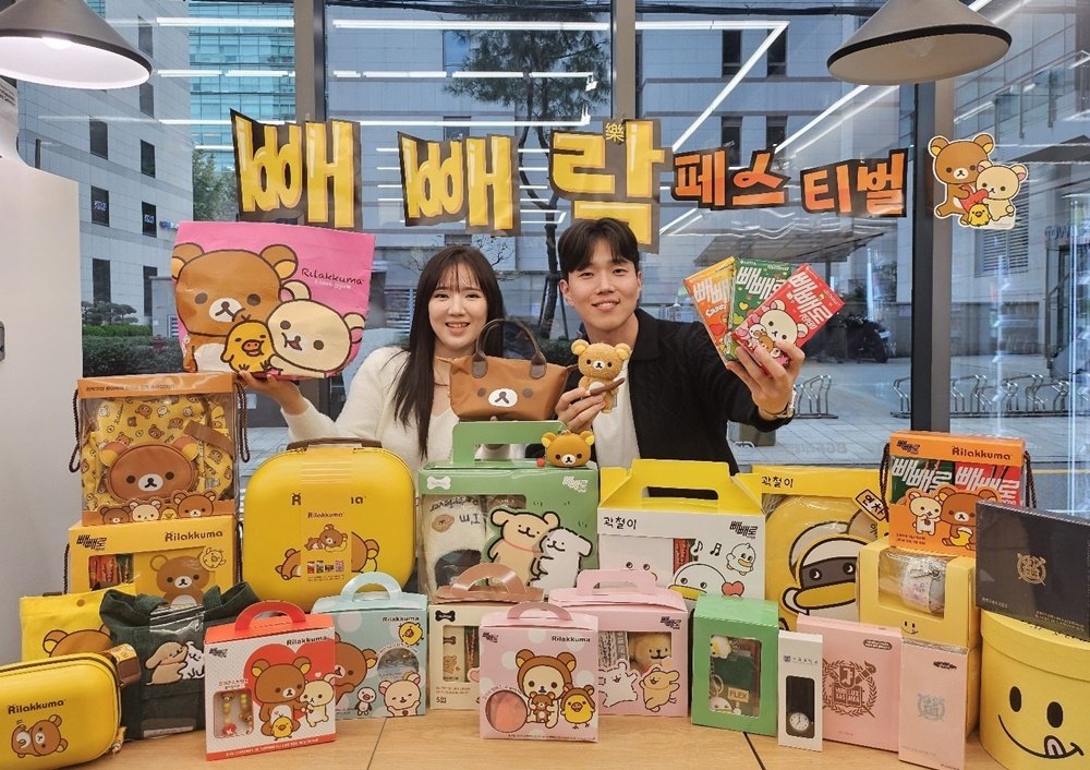 본문 이미지 - CU '빼빼락 페스티벌' 빼빼로데이 상품들(BGF리테일 제공)