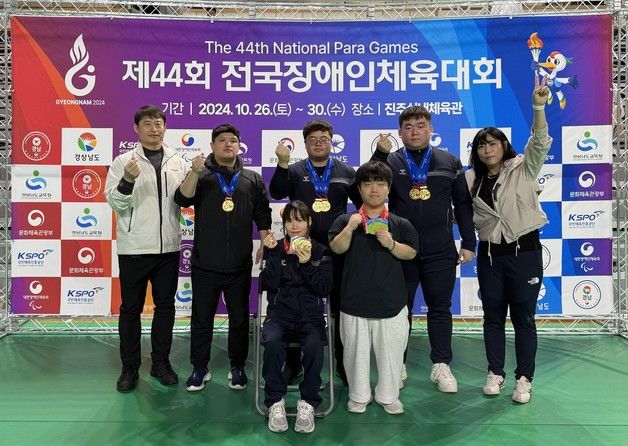 울산 동구청 돌고래역도단,  전국장애체전서 '전원 금메달'