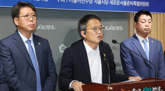 오세훈 서울시장의 정책 변화 촉구하는 박주민 의원