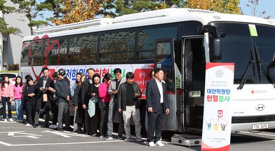 헌혈로 사랑 실천하는 대전학원연합회