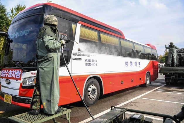 포항특정경비사령부, 포항·경주서 방사능 방재 합동 훈련 실시