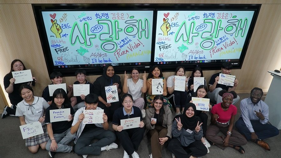 본문 이미지 - 사진 제공 = KDI국제정책대학원