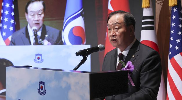 한기호 의원, 한미 연합정책포럼 축사