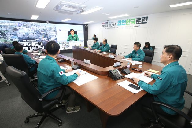 "화재에도 재난방송 중단 없어야"…방통위, 안전한국훈련