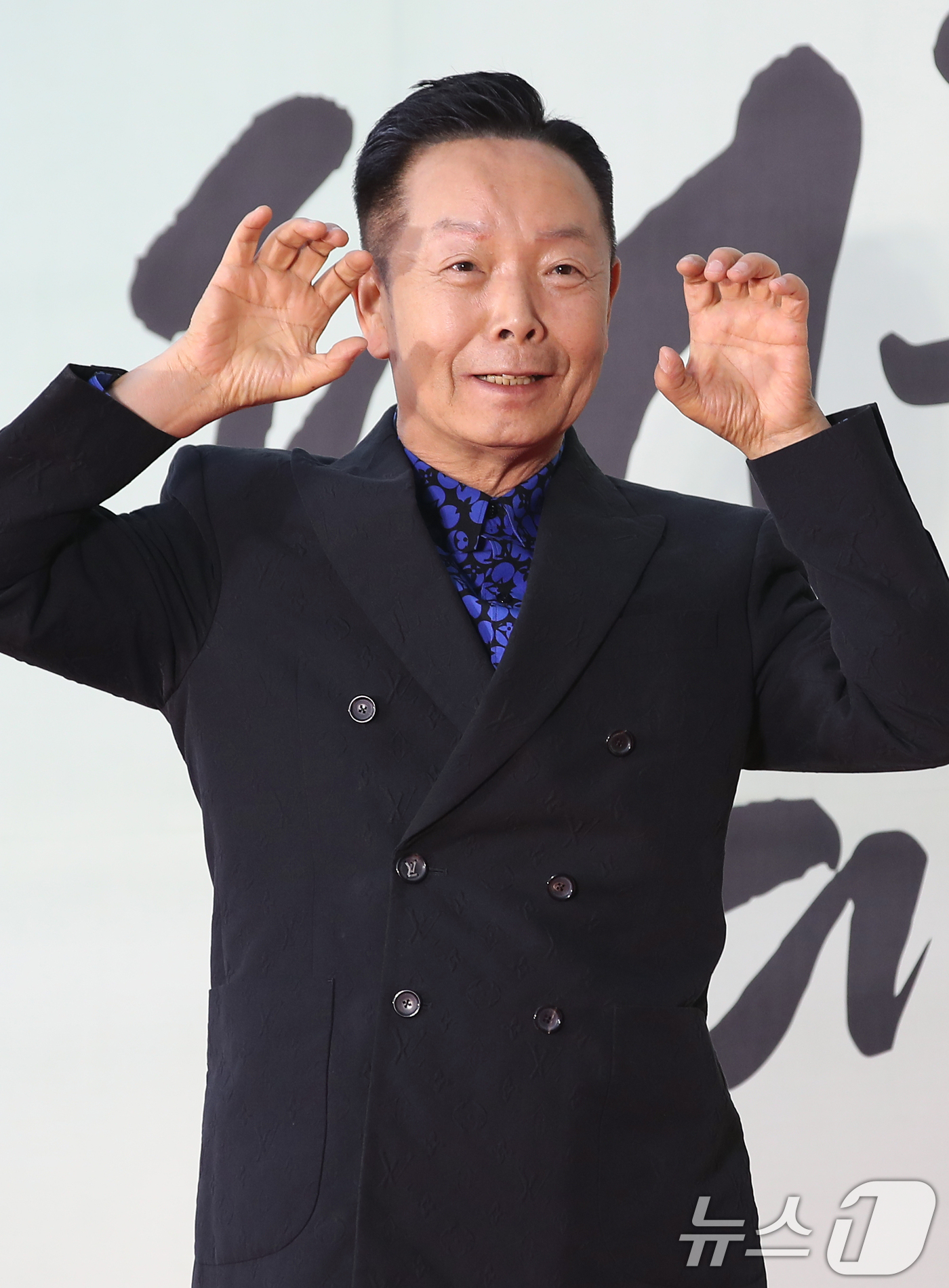 (서울=뉴스1) 권현진 기자 = 개그맨 김학래가 31일 서울 중구 국립극장 해오름극장에서 열린 '2024 대한민국 대중문화예술상' 시상식에 참석해 포즈를 취하고 있다. 2024.1 …