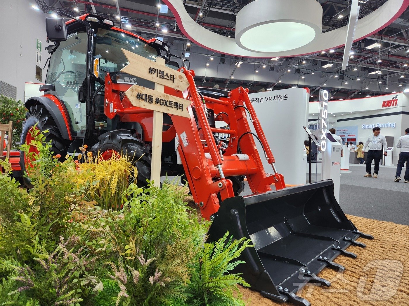 본문 이미지 - 30일 대구 엑스코에서 열린 대한민국 국제 농기계자재 박람회(KIEMSTA)에 마련된 대동 부스 2024.10.30. ⓒ News1 이정후 기자