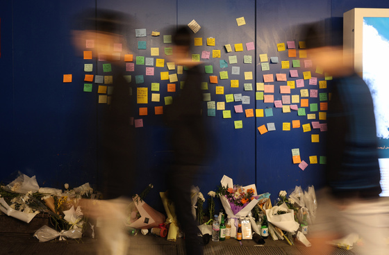 이태원 참사 피해자 모욕 게시물 '700개' 올린 60대, 구속 기소