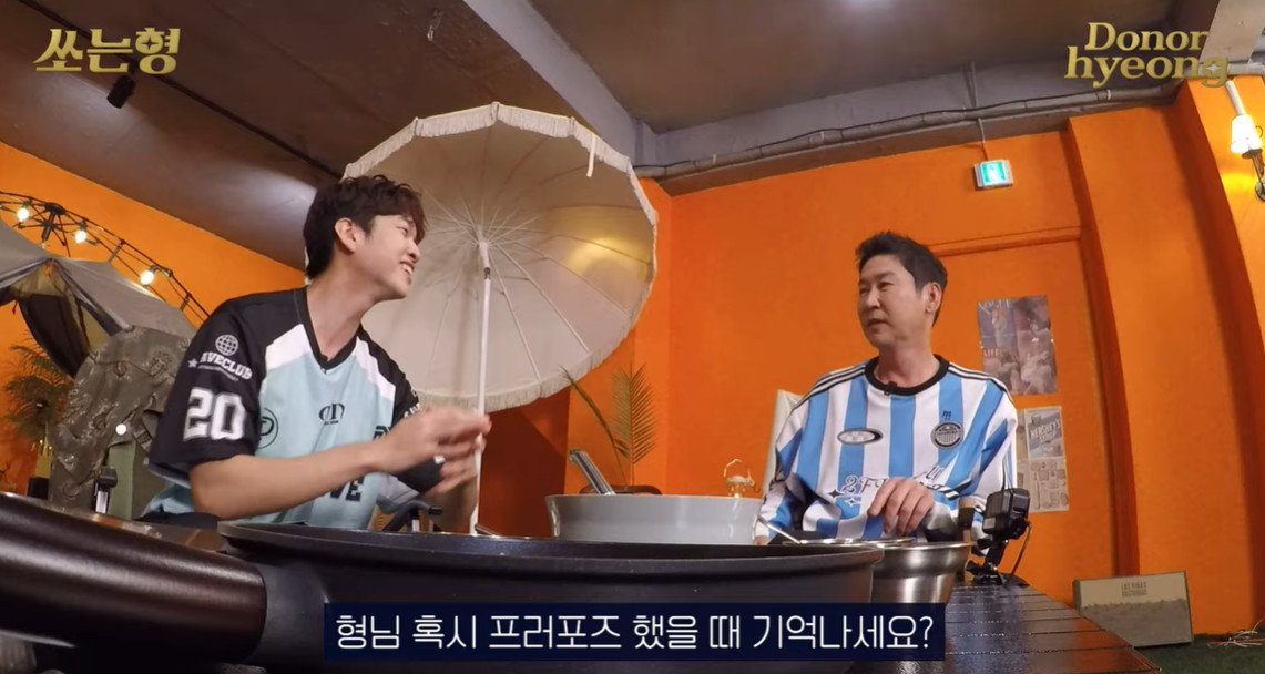 본문 이미지 - 신동엽 지승현/유튜브 캡처