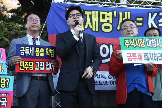 이소영 "한동훈 제발 깐족대지 말고 가만…'안 놀릴게요, 바꾸세요'? 재뿌리냐"