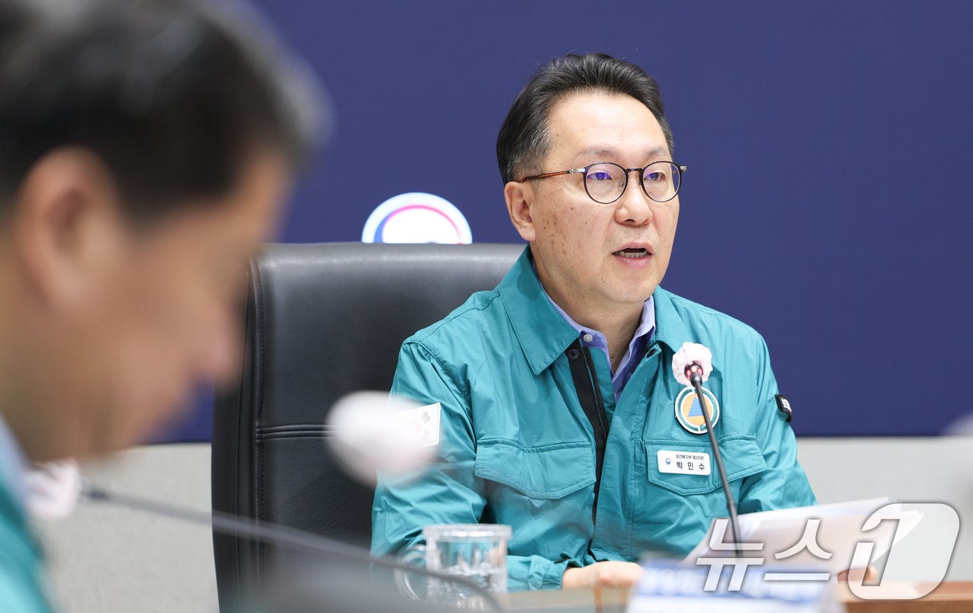 본문 이미지 - 박민수 중앙재난안전대책본부 제1총괄조정관&#40;보건복지부 제2차관&#41;이 4일 서울 종로구 정부서울청사에서 열린 의사 집단행동 중앙재난안전대책본부 회의에서 모두발언을 하고 있다. 2024.10.4/뉴스1 ⓒ News1 허경 기자