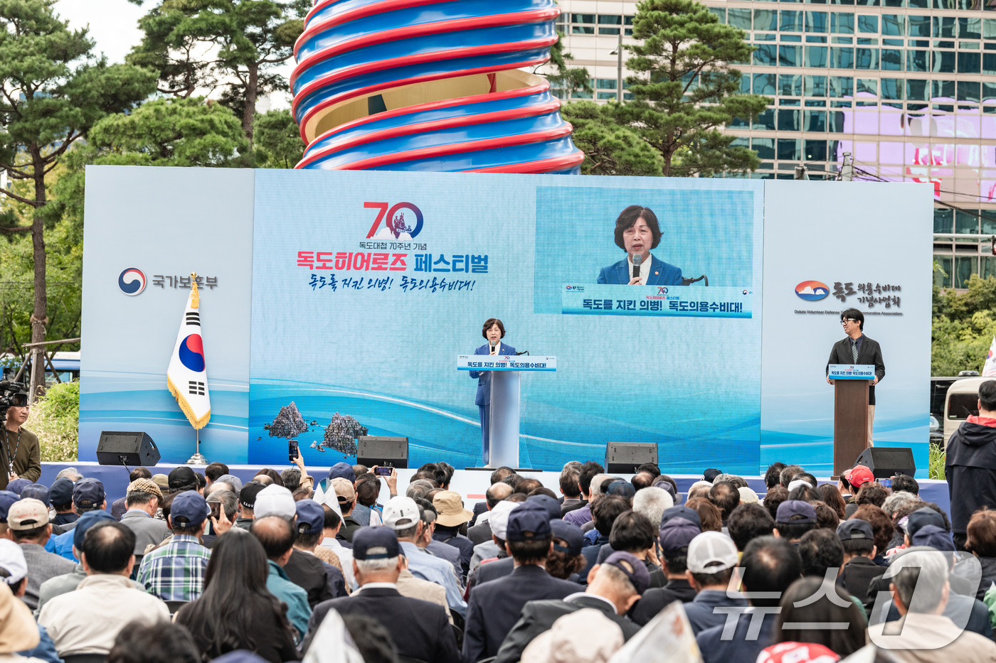 (서울=뉴스1) = 강정애 국가보훈부 장관이 지난 3일 오후 서울 중구 청계광장에서 열린 독도대첩 70주년 기념 독도히어로즈 페스티벌에서 축사하고 있다. (국가보훈부 제공) 202 …