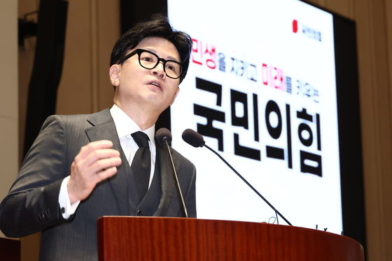 국힘, '김건희 특검법' 부결 당론 확정…거부권 3법 모두 반대