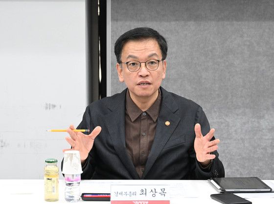 최상목 "모든 가능성 열고 중동사태 예의주시…신속 대응 준비"