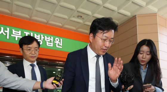 김기유 전 태광그룹 의장, 구속 여부 '촉각'