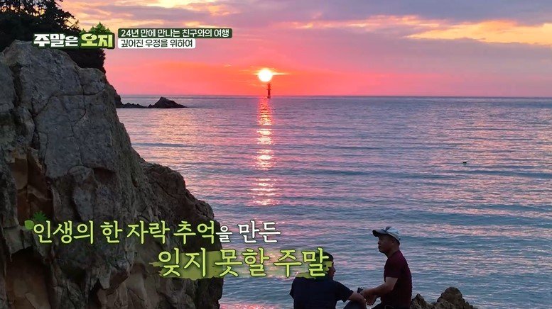 본문 이미지 - 티캐스트, SK브로드밴드