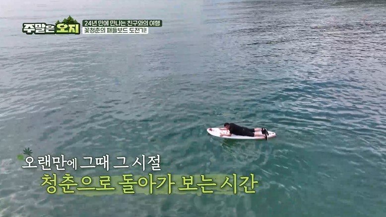 본문 이미지 - 티캐스트, SK브로드밴드