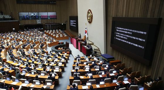 김건희·채해병 특검법, 지역화폐법 재의의 건 국회 본회의 상정