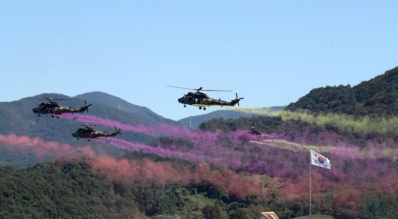 육군항공 축하비행